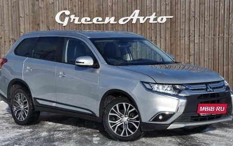 Mitsubishi Outlander III рестайлинг 3, 2016 год, 2 150 000 рублей, 3 фотография