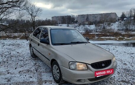 Hyundai Accent II, 2006 год, 320 000 рублей, 3 фотография