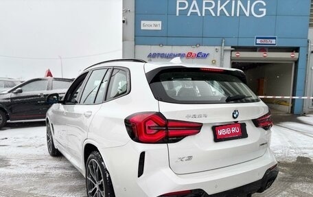 BMW X3, 2024 год, 7 450 000 рублей, 2 фотография