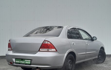 Nissan Almera Classic, 2008 год, 699 000 рублей, 4 фотография