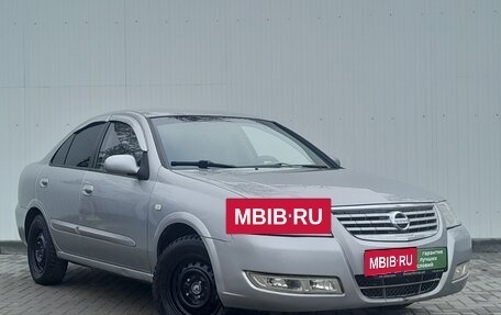 Nissan Almera Classic, 2008 год, 699 000 рублей, 2 фотография