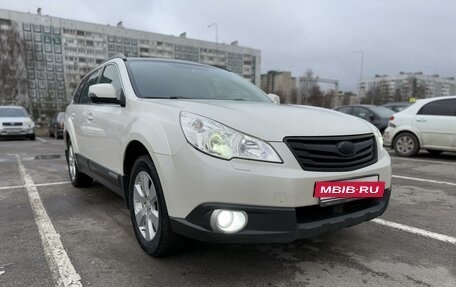 Subaru Outback IV рестайлинг, 2011 год, 1 499 999 рублей, 4 фотография