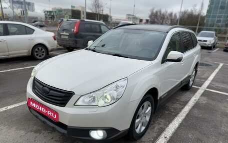 Subaru Outback IV рестайлинг, 2011 год, 1 499 999 рублей, 5 фотография