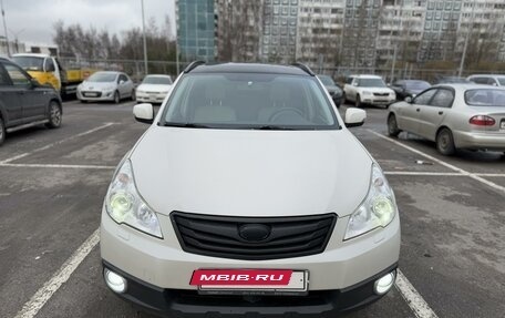 Subaru Outback IV рестайлинг, 2011 год, 1 499 999 рублей, 2 фотография