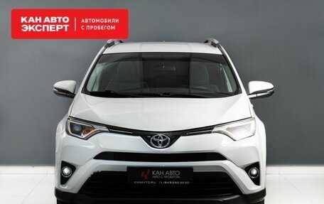 Toyota RAV4, 2017 год, 2 450 000 рублей, 2 фотография