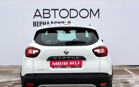 Renault Kaptur I рестайлинг, 2019 год, 1 289 000 рублей, 4 фотография