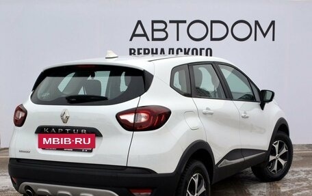 Renault Kaptur I рестайлинг, 2019 год, 1 289 000 рублей, 5 фотография