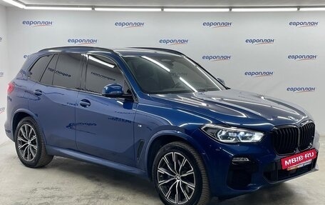 BMW X5, 2021 год, 7 600 000 рублей, 2 фотография