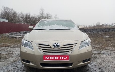 Toyota Camry, 2006 год, 1 100 000 рублей, 1 фотография