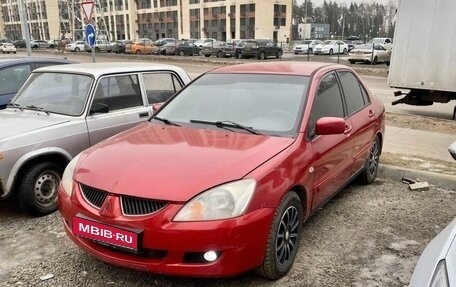 Mitsubishi Lancer IX, 2005 год, 250 000 рублей, 1 фотография