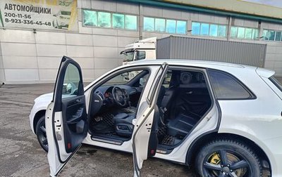 Audi Q5, 2010 год, 1 950 000 рублей, 1 фотография