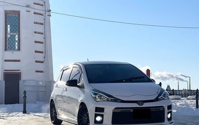 Toyota Vitz, 2019 год, 1 530 000 рублей, 1 фотография