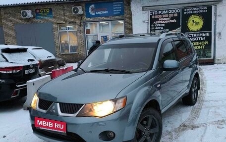 Mitsubishi Outlander III рестайлинг 3, 2007 год, 1 333 000 рублей, 2 фотография