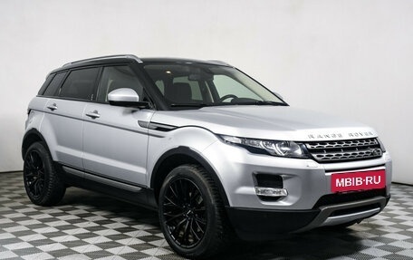 Land Rover Range Rover Evoque I, 2014 год, 2 298 000 рублей, 3 фотография