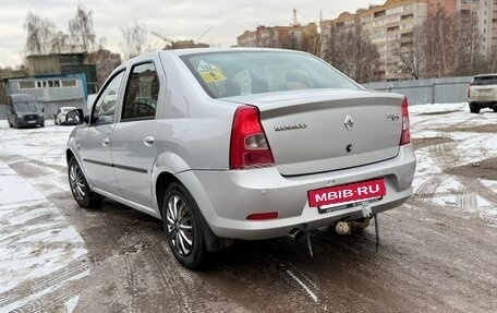 Renault Logan I, 2013 год, 675 000 рублей, 3 фотография