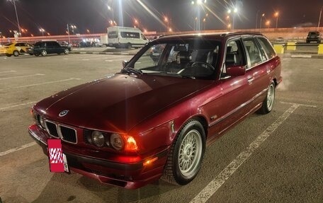 BMW 5 серия, 1995 год, 899 999 рублей, 2 фотография