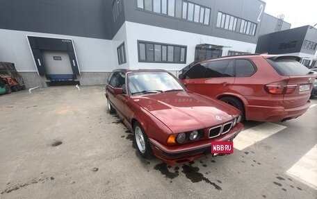 BMW 5 серия, 1995 год, 899 999 рублей, 4 фотография