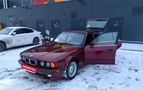 BMW 5 серия, 1995 год, 899 999 рублей, 6 фотография