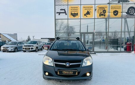 Geely MK I рестайлинг, 2013 год, 549 999 рублей, 3 фотография