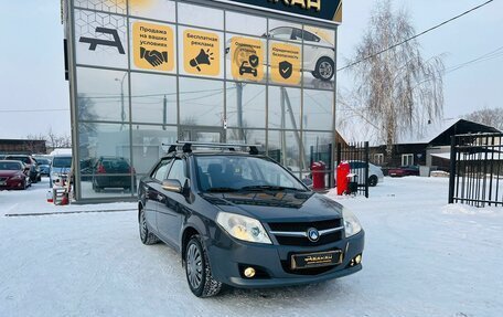 Geely MK I рестайлинг, 2013 год, 549 999 рублей, 4 фотография