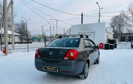 Geely MK I рестайлинг, 2013 год, 549 999 рублей, 6 фотография