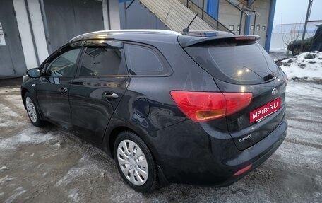 KIA cee'd III, 2014 год, 1 299 999 рублей, 3 фотография