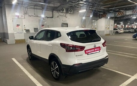 Nissan Qashqai, 2019 год, 2 400 000 рублей, 3 фотография