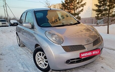 Nissan March III, 2002 год, 345 000 рублей, 2 фотография