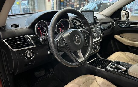 Mercedes-Benz GLS, 2017 год, 4 600 000 рублей, 7 фотография