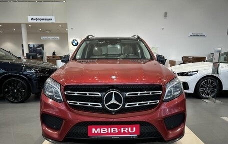 Mercedes-Benz GLS, 2017 год, 4 600 000 рублей, 2 фотография