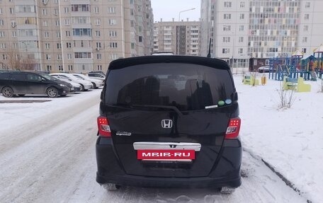 Honda Freed I, 2014 год, 1 150 000 рублей, 5 фотография