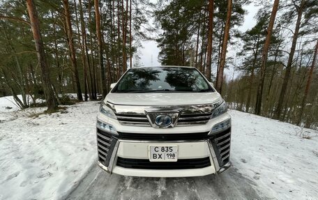 Toyota Vellfire II, 2019 год, 4 900 000 рублей, 3 фотография