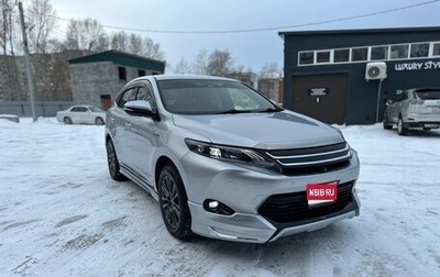 Toyota Harrier, 2014 год, 2 700 000 рублей, 1 фотография