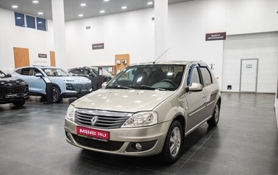 Renault Logan I, 2013 год, 655 000 рублей, 1 фотография