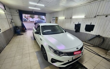 KIA Optima IV, 2019 год, 1 890 000 рублей, 2 фотография