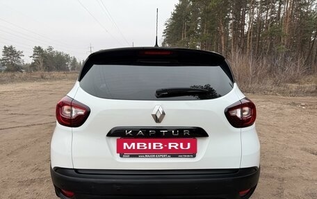 Renault Kaptur I рестайлинг, 2018 год, 1 150 000 рублей, 9 фотография