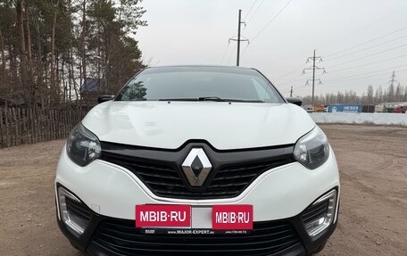 Renault Kaptur I рестайлинг, 2018 год, 1 150 000 рублей, 3 фотография