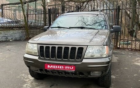 Jeep Grand Cherokee, 1999 год, 870 000 рублей, 2 фотография