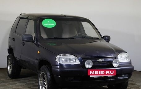 Chevrolet Niva I рестайлинг, 2005 год, 299 000 рублей, 3 фотография