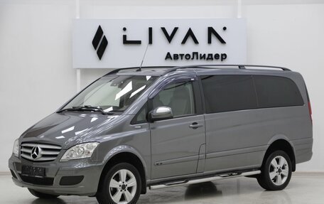 Mercedes-Benz Viano, 2011 год, 2 099 000 рублей, 3 фотография