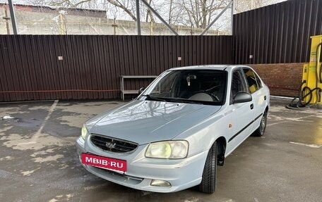 Hyundai Accent II, 2010 год, 595 000 рублей, 2 фотография