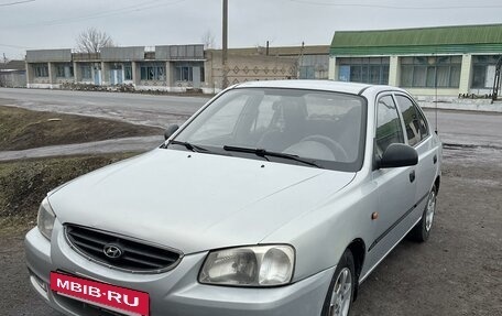 Hyundai Accent II, 2008 год, 315 000 рублей, 2 фотография