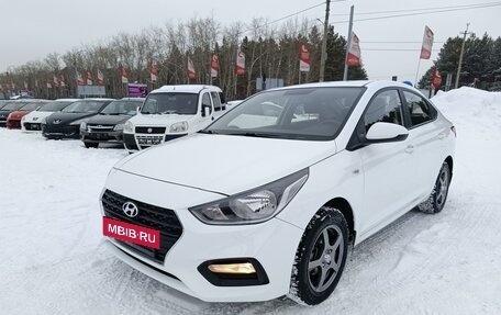 Hyundai Solaris II рестайлинг, 2019 год, 1 299 995 рублей, 3 фотография