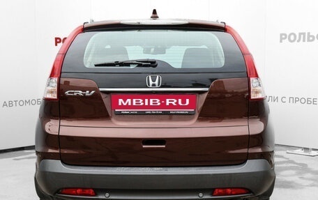 Honda CR-V IV, 2014 год, 2 480 000 рублей, 6 фотография