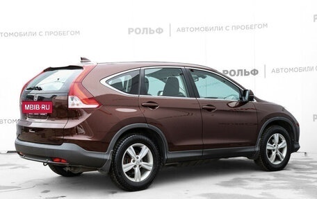 Honda CR-V IV, 2014 год, 2 480 000 рублей, 5 фотография