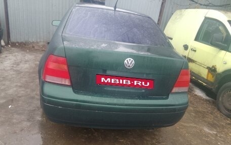 Volkswagen Jetta IV, 1999 год, 300 000 рублей, 2 фотография