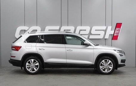 Skoda Kodiaq I, 2020 год, 3 519 000 рублей, 5 фотография