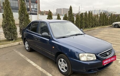 Hyundai Accent II, 2007 год, 580 000 рублей, 3 фотография