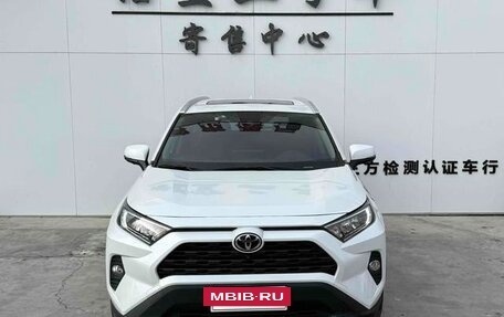 Toyota RAV4, 2021 год, 3 488 000 рублей, 2 фотография