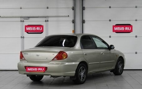 KIA Spectra II (LD), 2008 год, 427 000 рублей, 3 фотография